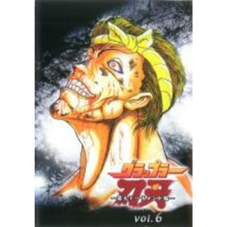 【中古】DVD▼グラップラー刃牙 最大トーナメント編 6(第11話、第12話)(アニメ)