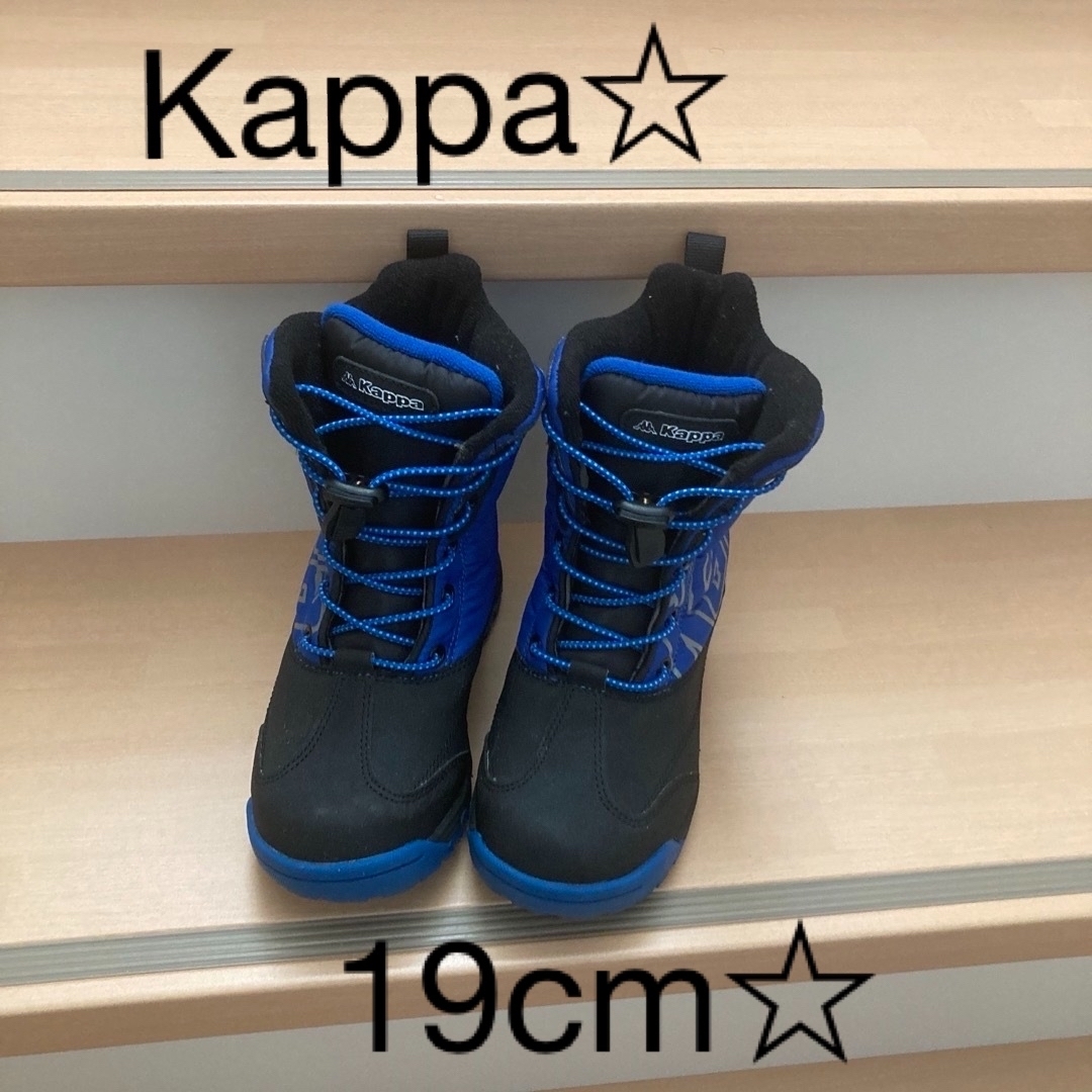 Kappa(カッパ)のブーツ　19 キッズ/ベビー/マタニティのキッズ靴/シューズ(15cm~)(ブーツ)の商品写真