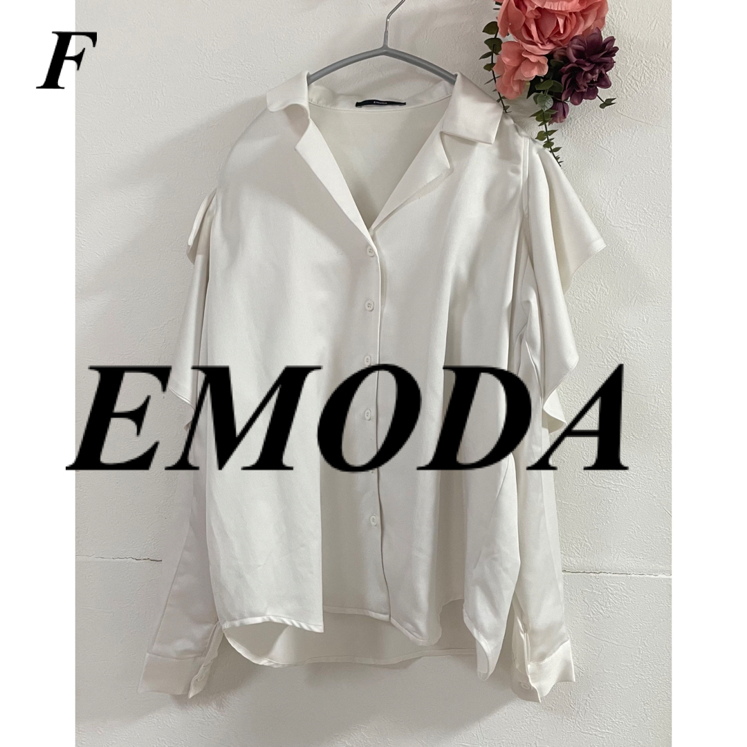 EMODA(エモダ)のエモダ EMODA 肩あき袖フリルブラウス レディースのトップス(シャツ/ブラウス(半袖/袖なし))の商品写真