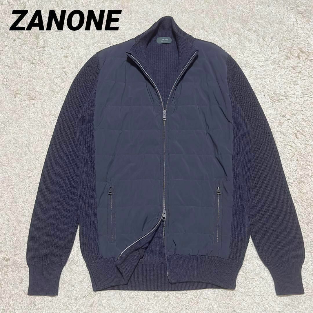 ネイビー○生産国極美品zanone ドライバーズニット ナイロン切り替え キルティング ネイビー