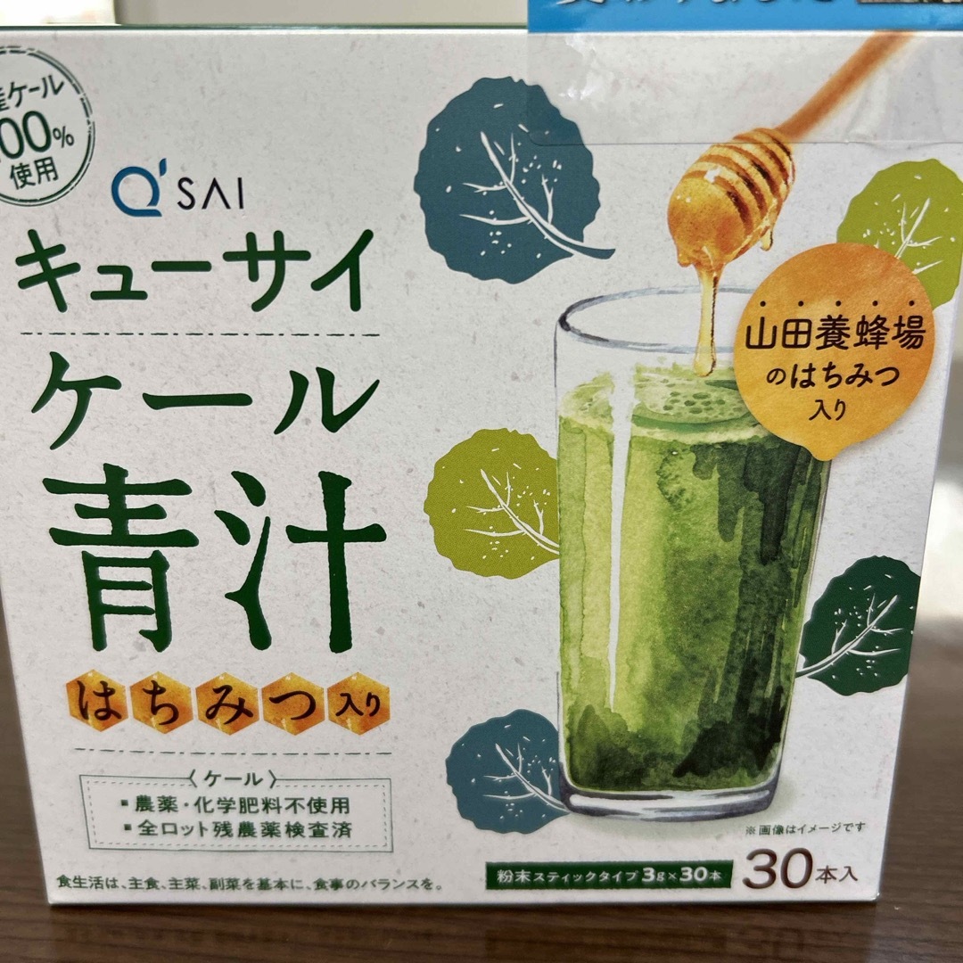 Q'SAI(キューサイ)のキューサイ ケール青汁 はちみつ入り 3gX30本 食品/飲料/酒の健康食品(青汁/ケール加工食品)の商品写真