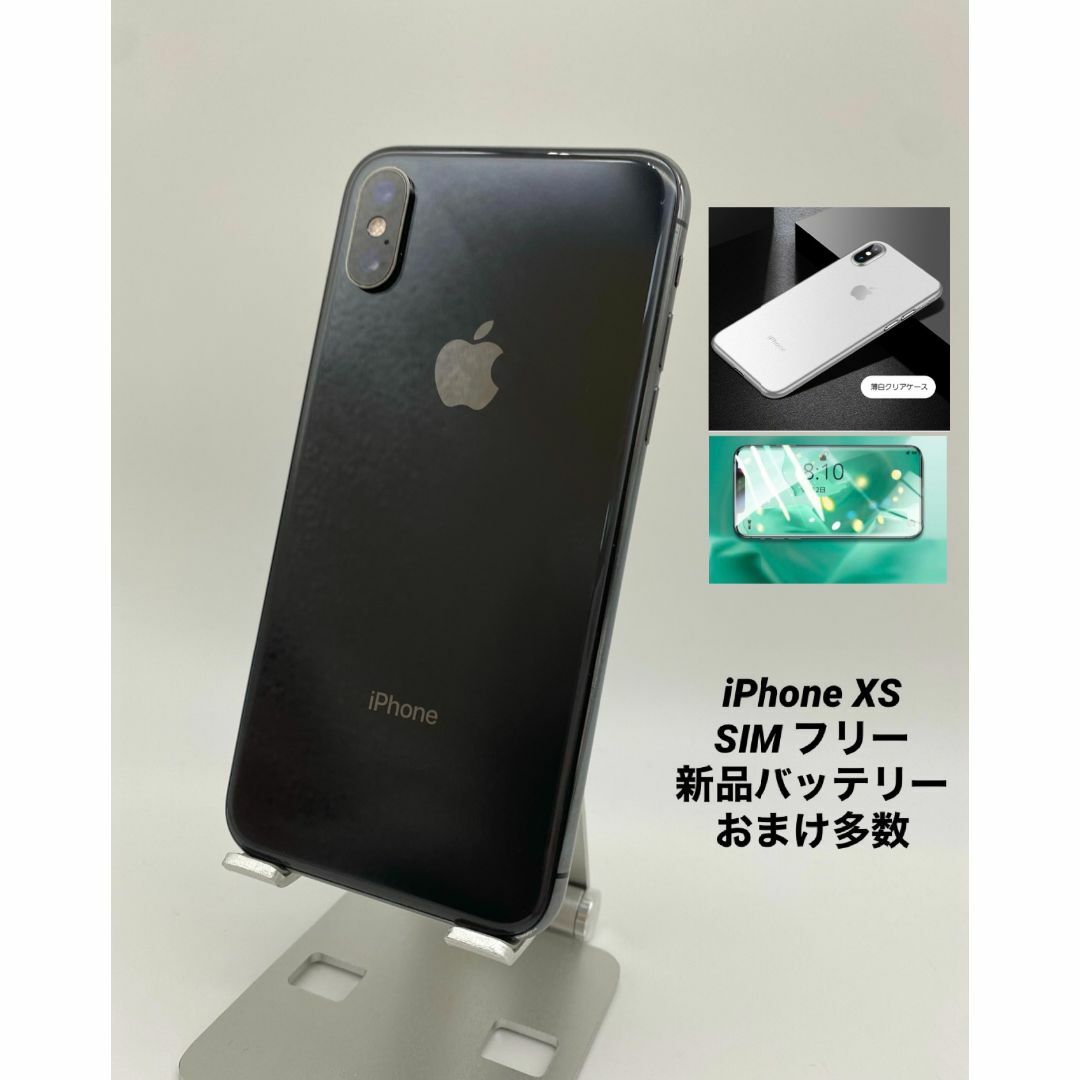 003 iPhoneXS 64GB スペースグレイ /新品バッテリー/シムフリーの通販