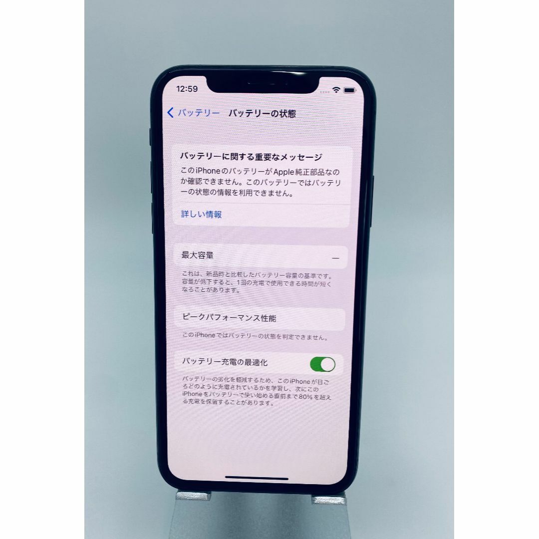 003 iPhoneXS 64GB スペースグレイ /新品バッテリー/シムフリー 003 iPhoneXS 64GB スペースグレイ /新品バッテリー/シムフリー