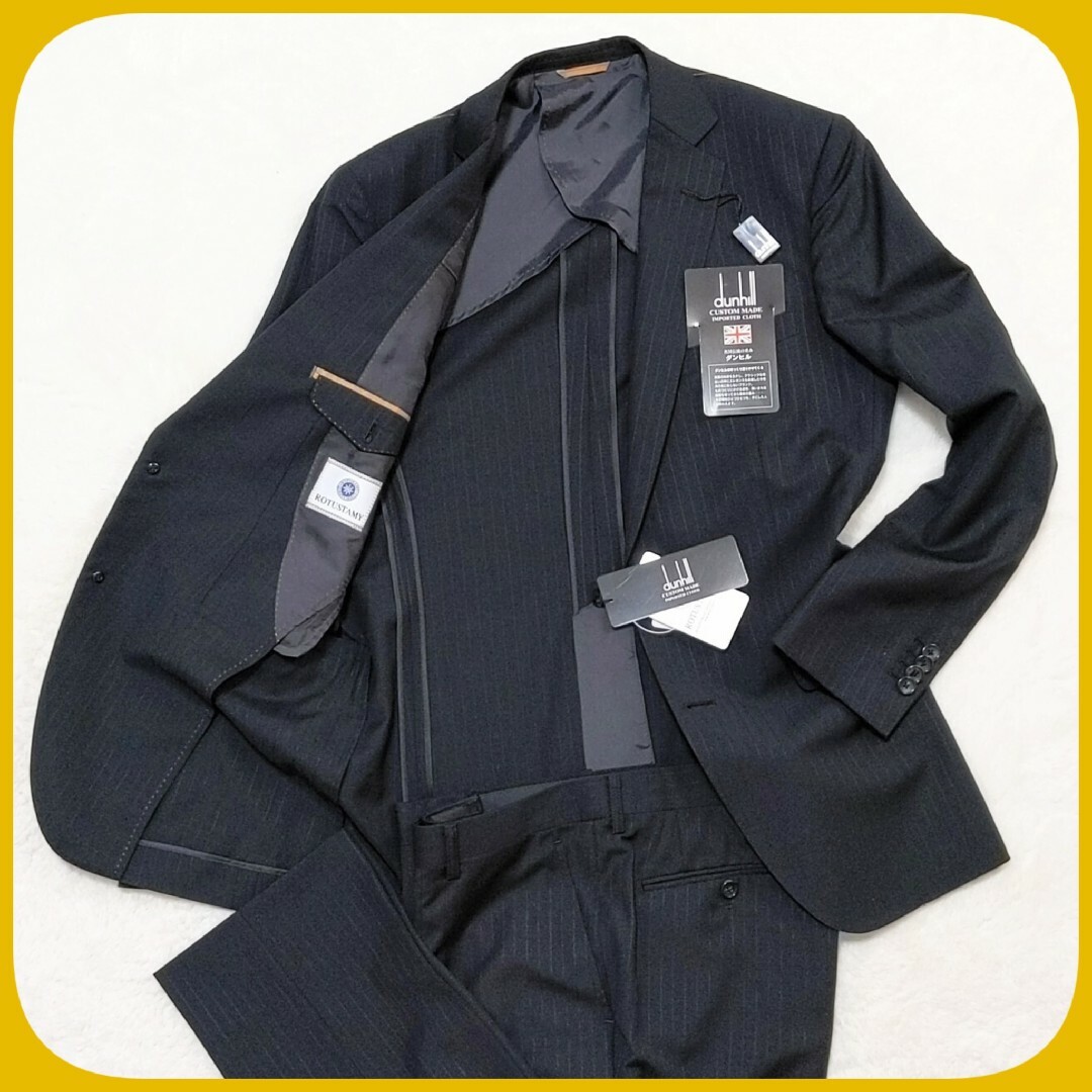 Magliano Shadow Suit セットアップ