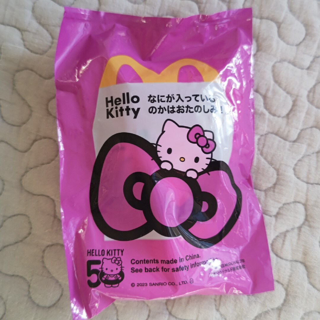 ハローキティ(ハローキティ)のハッピーセット　Hello Kitty　第ニ弾 エンタメ/ホビーのおもちゃ/ぬいぐるみ(キャラクターグッズ)の商品写真
