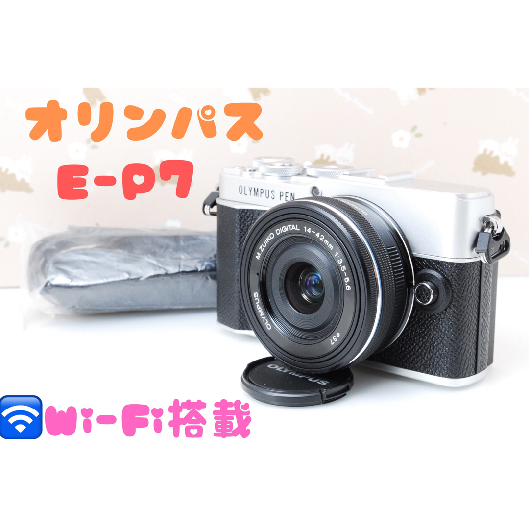 ✨❤️美品一眼レフ初めて届いてすぐ に使えるセット PL7 Wi-Fi ✨❤️美品一眼レフ初めて届いてすぐ に使えるセット PL7 Wi-Fi