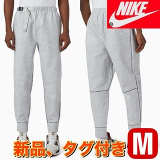 ナイキ(NIKE)の新品☆NIKE ナイキフォワード　テックパック　M　パンツ　DQ4267-077(その他)