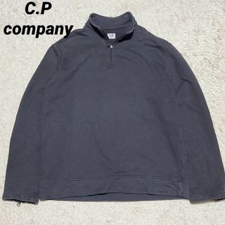 シーピーカンパニー(C.P. Company)のC.P company 2000ss ハーフジップ スウェット ブラック(スウェット)