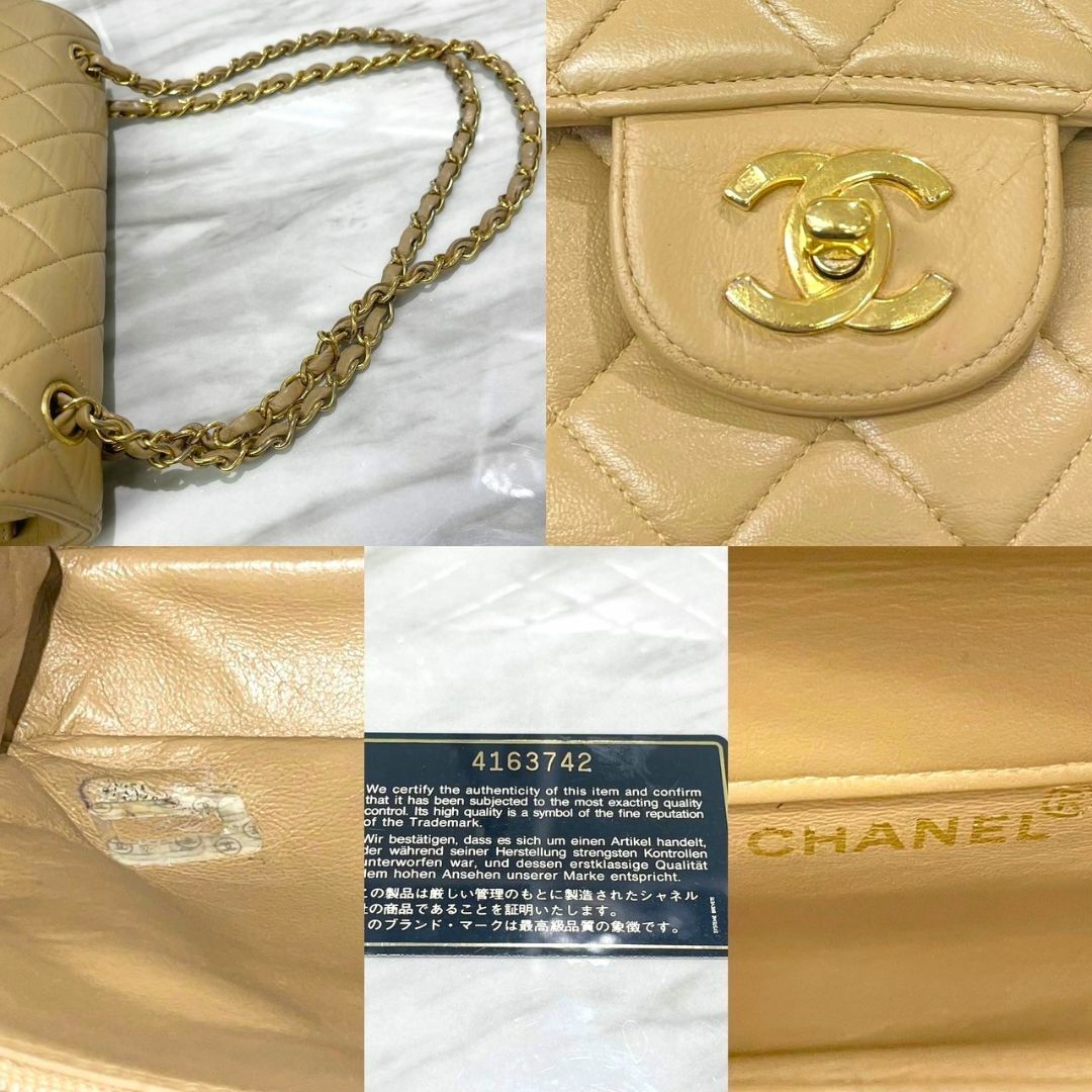 CHANEL - シャネル マトラッセ Wフェイス ラムスキン ショルダー CHANEL - シャネル マトラッセ Wフェイス ラムスキン ショルダー