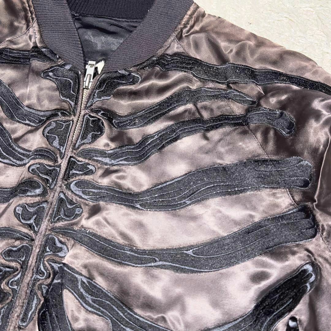 総柄 刺繍 リバーシブル レーヨンスカジャン ボーン ドクロ メンズのジャケット/アウター(スカジャン)の商品写真