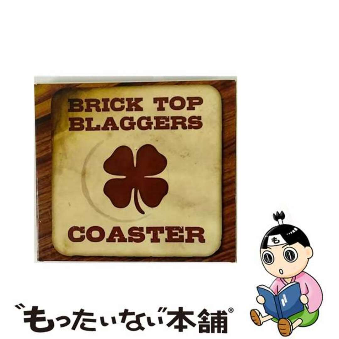 0700261323770Coaster BrickTopBlaggers