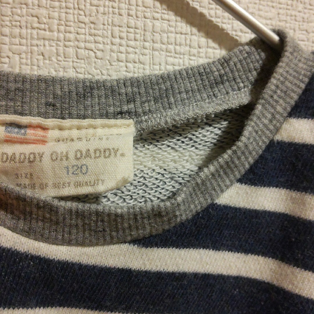 daddy oh daddy(ダディオーダディー)のダディオダディ トレーナー キッズ/ベビー/マタニティのキッズ服男の子用(90cm~)(その他)の商品写真