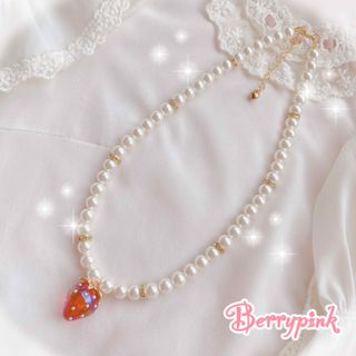 Berrypink♡オーロラ苺のパールネックレス♡(ネックレス)