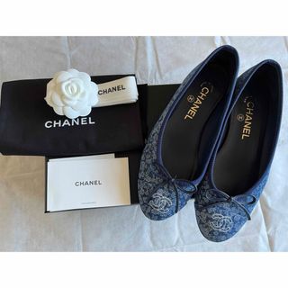 シャネル(CHANEL)のpoodle様専用！！！(バレエシューズ)