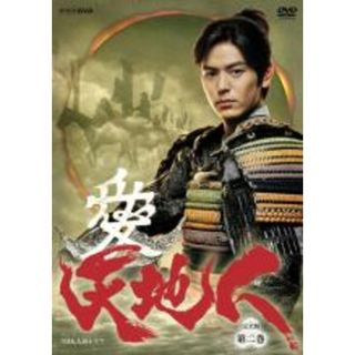 【中古】DVD▼NHK大河ドラマ 天地人 完全版 2(第4話～第7話)▽レンタル落ち(TVドラマ)