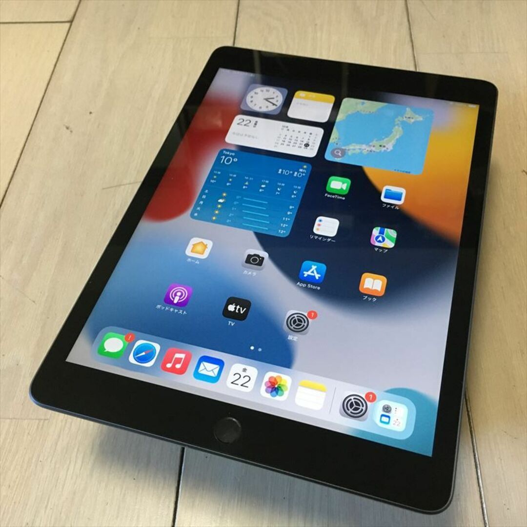 24日まで! 831)  iPad 第7世代 WiFi 32GB スペースグレイA10