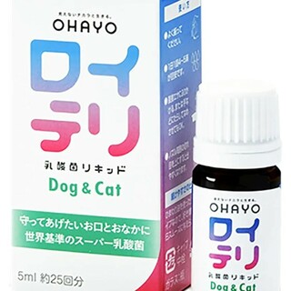 ロイテリ 乳酸菌 リキッド Dog & Cat 5mL (約1カ月分)(猫)