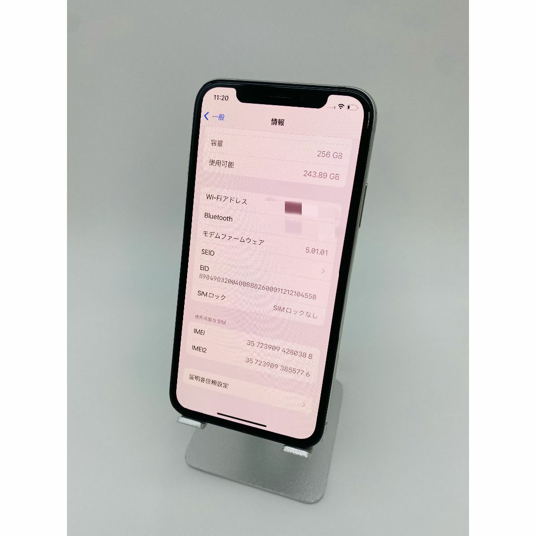 026iPhoneXS 256GB シルバー/新品バッテリー100%/シムフリー