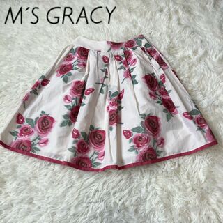 エムズグレイシー(M'S GRACY)のMSGRACY エムズグレイシー　花柄　スカート　薔薇　バラ　白(ひざ丈スカート)