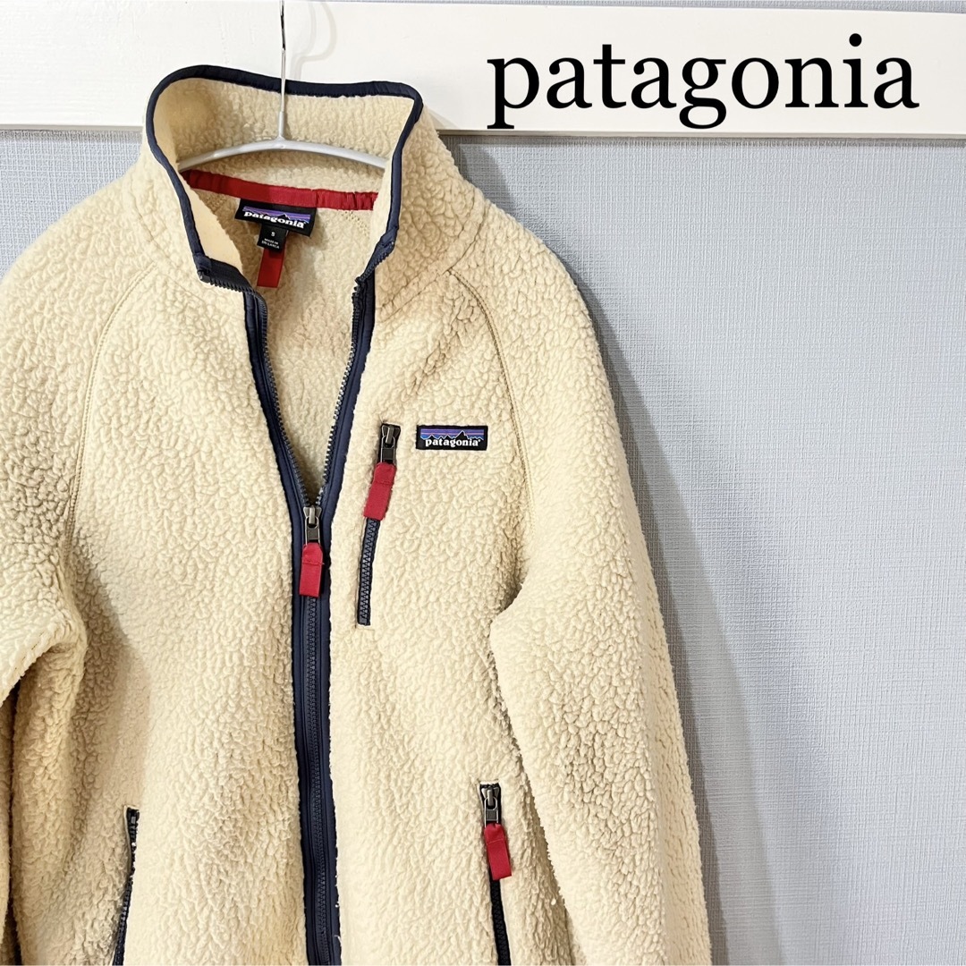 patagonia(パタゴニア)の【patagoniaレトロパイルボアジャケット】ファスナー難あり レディースのジャケット/アウター(ブルゾン)の商品写真