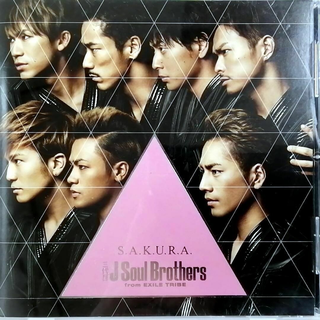 三代目 J SOUL BROTHERS / S.A.K.U.R.A. (CD)の通販 by とも 三代目 J SOUL BROTHERS / S.A.K.U.R.A. (CD)の通販 by とも