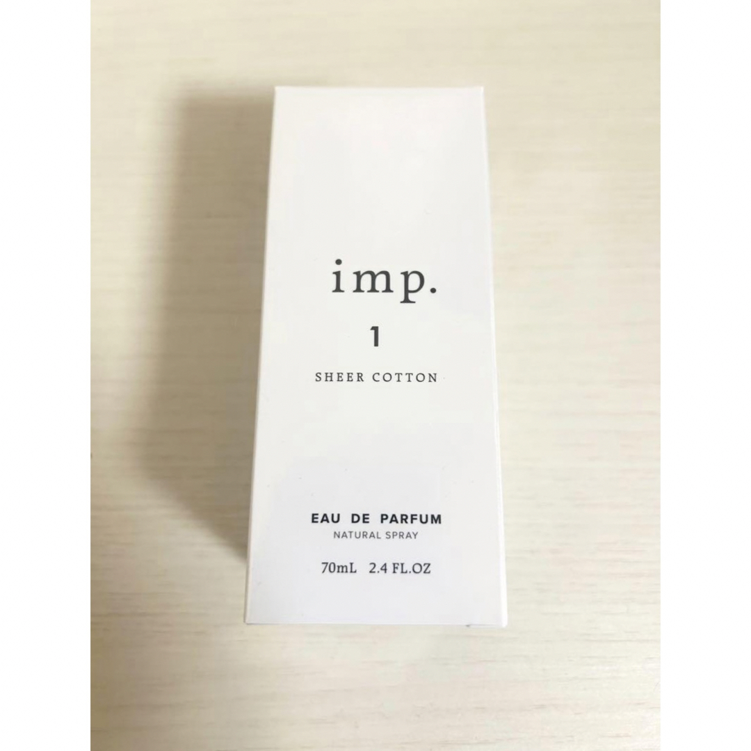 imp(インプ)の【ラスト１】imp. 1 シアーコットン　70ml 香水　オードパルファム コスメ/美容の香水(ユニセックス)の商品写真