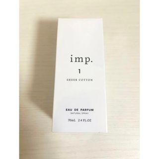 インプ(imp)の【ラスト１】imp. 1 シアーコットン　70ml 香水　オードパルファム(ユニセックス)