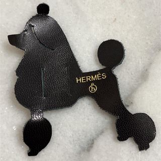 エルメス(Hermes)のHERMES プードル レザー 飾り オーナメント ブラック 黒 犬 オブジェ(キャラクターグッズ)