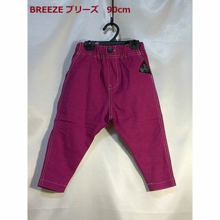 ブリーズ(BREEZE)の＜№8488＞(90cm)★BREEZE(ブリーズ)★カジュアルパンツ・桃(パンツ/スパッツ)