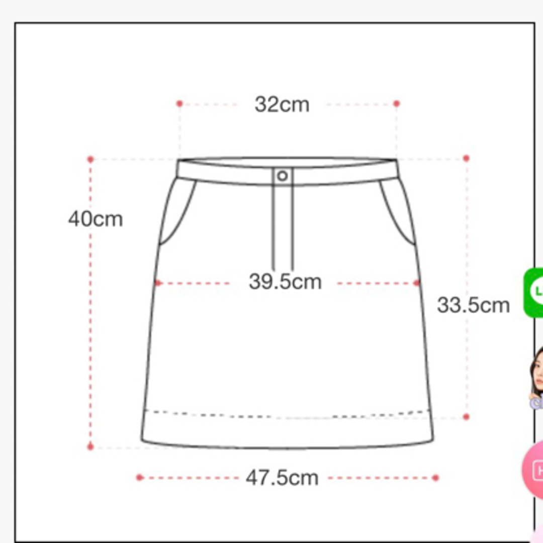 タイトスカート　韓国　Chuu dholic  レディースのスカート(ミニスカート)の商品写真