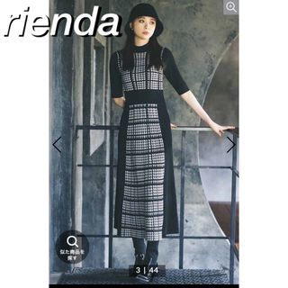 リエンダ(rienda)の【超美品❣️】rienda 2way千鳥柄　ロング　ワンピース　リバーシブル(ロングワンピース/マキシワンピース)