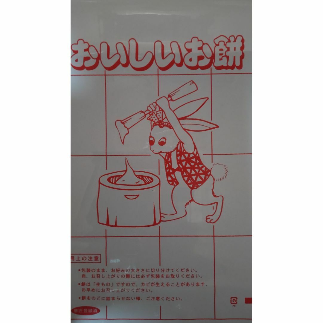 よぴとさせていただきます。