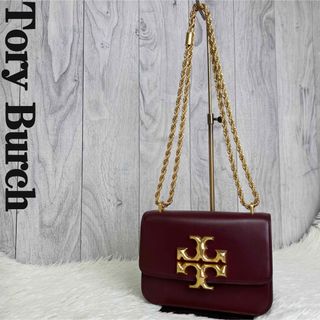 トリーバーチ(Tory Burch)の参考価格127600円♡現行モデル♡デカロゴ♡トリーバーチ ショルダーバッグ(ショルダーバッグ)