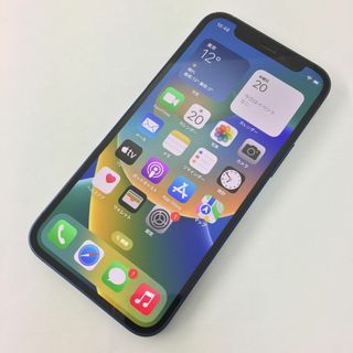 アイフォーン(iPhone)の【B】iPhone 12 mini/64GB/353013115807543(スマートフォン本体)