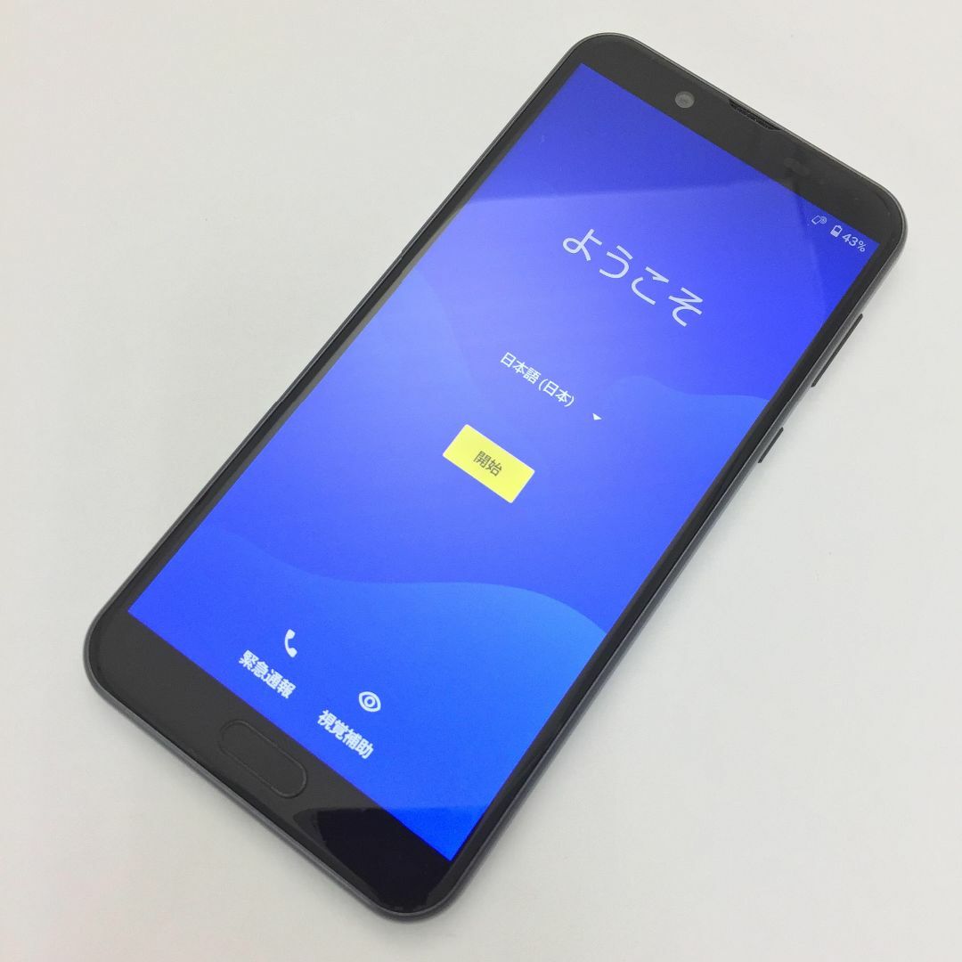 ANDROID(アンドロイド)の【B】SH-01L/357977100952181 スマホ/家電/カメラのスマートフォン/携帯電話(スマートフォン本体)の商品写真