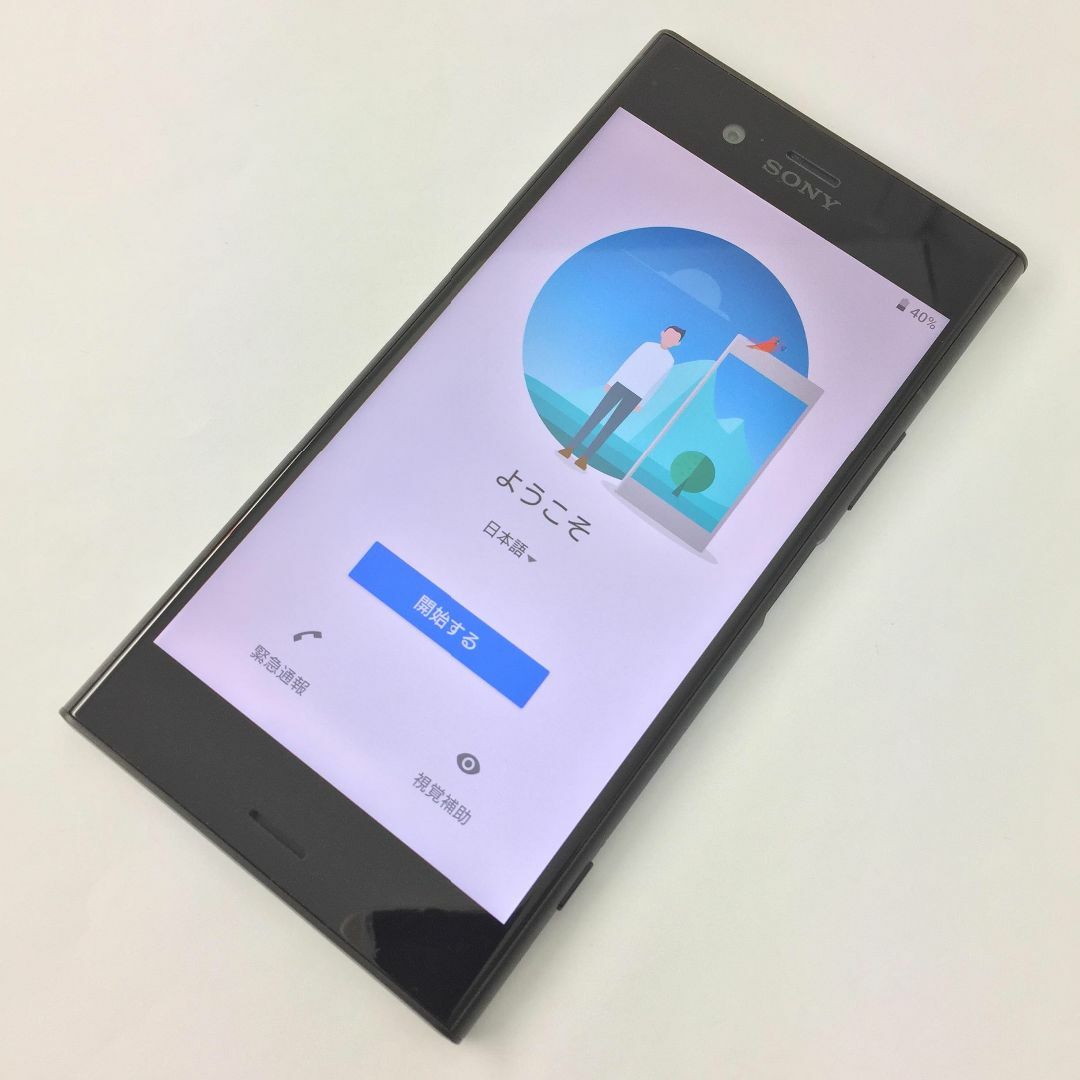 Xperia(エクスペリア)の【A】SO-01K/Xperia XZ1/358158084911092 スマホ/家電/カメラのスマートフォン/携帯電話(スマートフォン本体)の商品写真