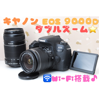 キヤノン(Canon)の美品★Wi-Fi★Canon EOS 9000D★ダブルズーム❤️自撮り♪高性能(デジタル一眼)