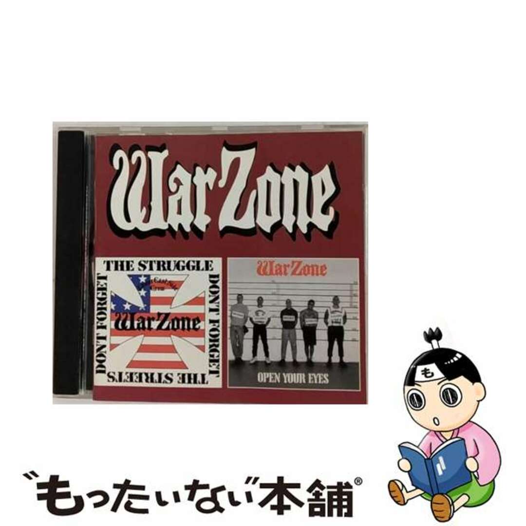 Open Your Eyes / Warzoneもったいない本舗