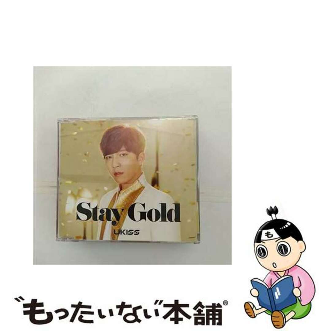 Stay Gold SooHyun Ver． ワンコイン盤 / U－KISS4988064833375