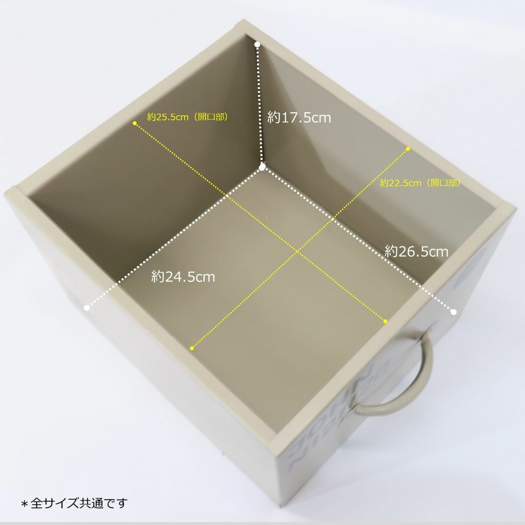 LV CT S4D1　収納チェスト　引出し4個　スチール製　ベージュ インテリア/住まい/日用品の収納家具(リビング収納)の商品写真