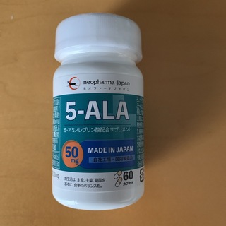 アラ(ALA)のネオファーマジャパン 5-ALA 50mg 60粒(アミノ酸)