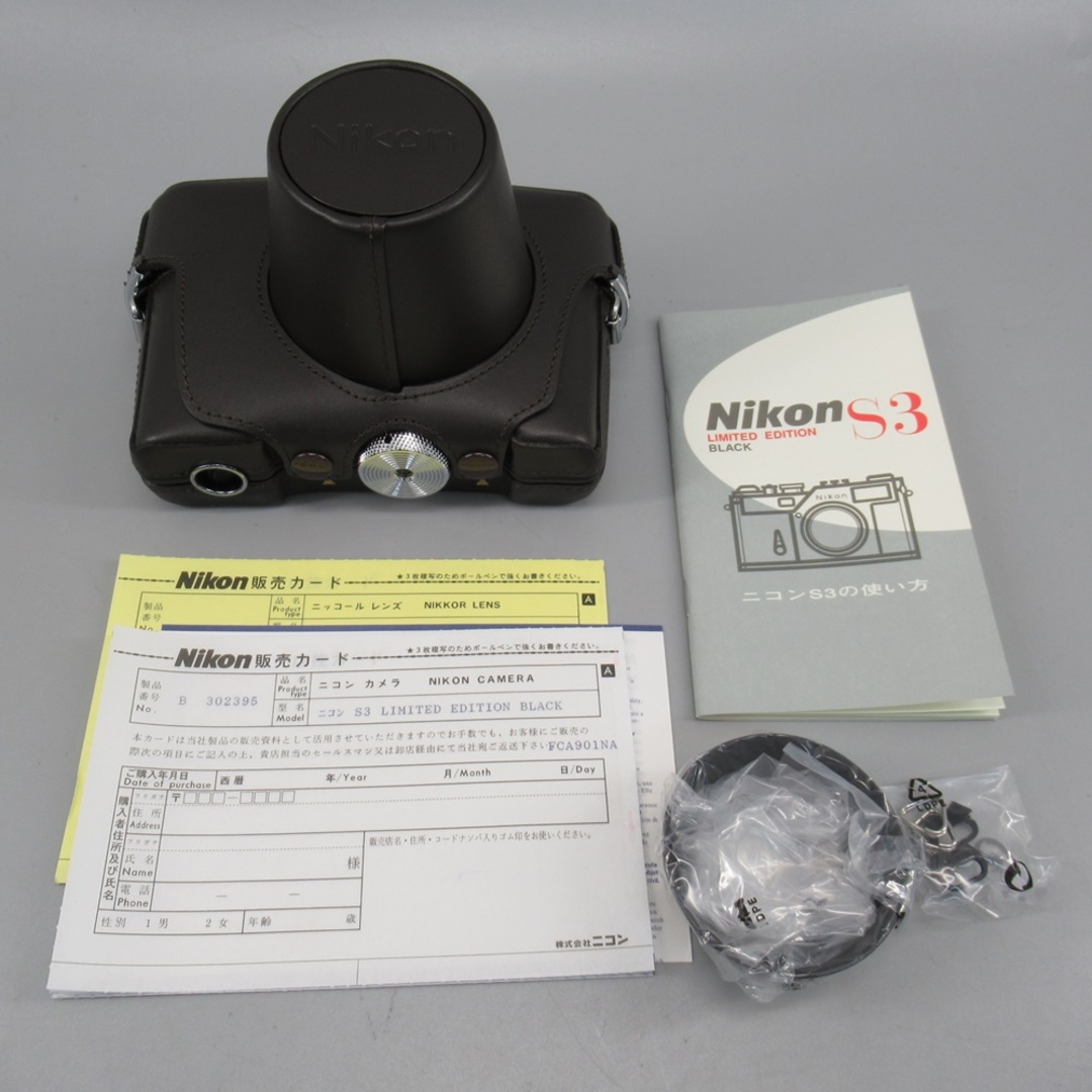 Nikon(ニコン)のニコン S3 LIMITED EDITION BLACK レンジファインダーカメ スマホ/家電/カメラのカメラ(フィルムカメラ)の商品写真