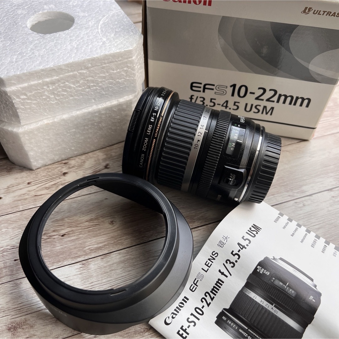 Canon EFS 10-22 f/3.5-4.5 USM
