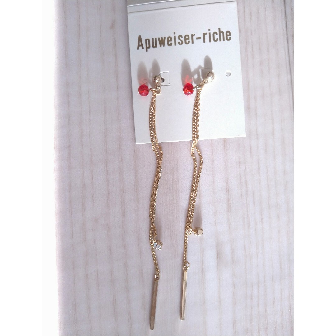 Apuweiser-riche(アプワイザーリッシェ)のピアス アプワイザーリッシェ　Apuweiser-riche レディースのアクセサリー(ピアス)の商品写真