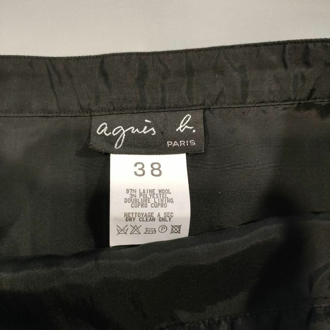 agnes b.(アニエスベー)のagnes b　アニエスベー　ミニスカート　黒　ドット レディースのスカート(ミニスカート)の商品写真