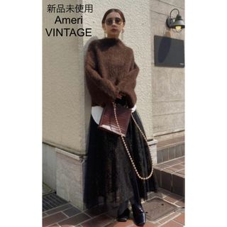 アメリヴィンテージ(Ameri VINTAGE)の未使用♦Ameri CURTAIN LACE TULLE SKIRT(ロングスカート)