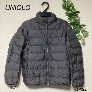 ユニクロ(UNIQLO)の⭐︎美品⭐︎UNIQLO ジャンバー　140cm(ジャケット/上着)