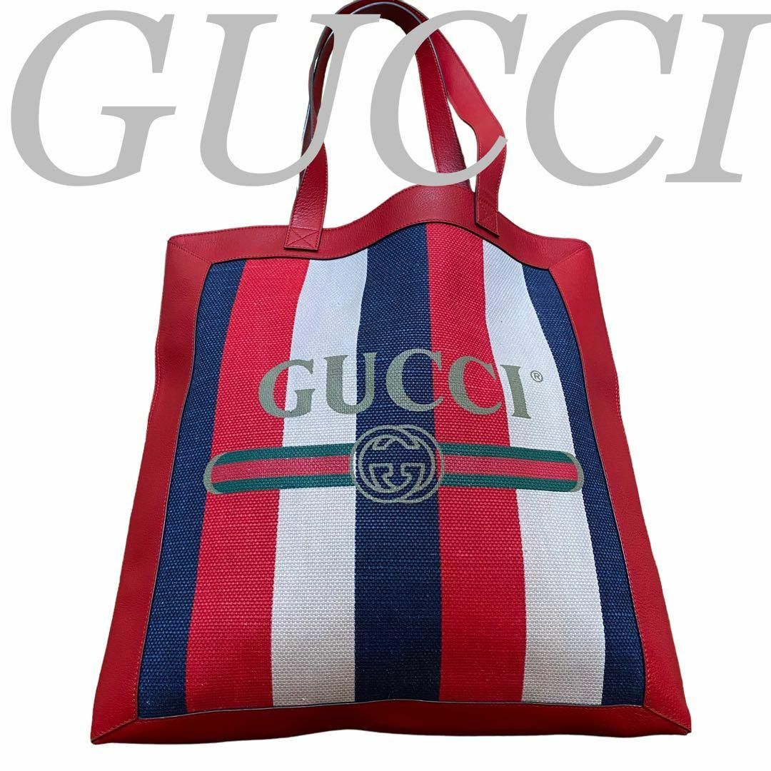 純国産/日本製 GUCCI 523781 トートバッグ ヴィンテージロゴ