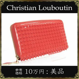 ルブタン(Christian Louboutin) 財布(レディース)の通販 1,000点以上