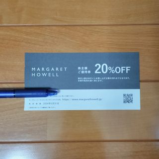 マーガレットハウエル(MARGARET HOWELL)のMARGARET HOWELL 株主優待 20%割引券 1枚(ショッピング)